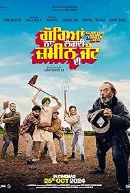 Goreyan Naal Lagdi Zameen Jatt Di 2024 Full Movie Download Free Camrip