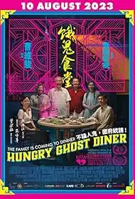 Hungry Ghost Diner 2023 Full Movie Download Free HD Web-DL Hindi