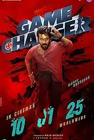 Game Changer 2025 Full Movie Download Free Camrip