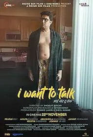 I Want to Talk 2024 Full Movie Download Free HD Web-DL