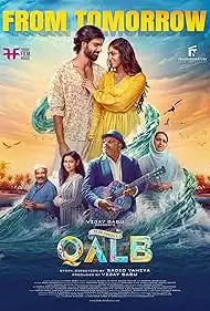 Qalb 2024 Full Movie Download Free HD Web-DL