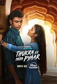 Thukra Ke Mera Pyaar Season 1 Full HD Free Download 720p